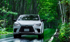 人保购车嘉年华 春驭好车启新程——中国人保携手合肥中升雷克萨斯汽车购车嘉年华