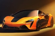 庆祝10次总冠军/限量10台 迈凯伦Artura Spider MCL39冠军版官图