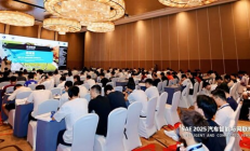 SAE 2025汽车智能与网联技术学术会议在山城重庆成功举办