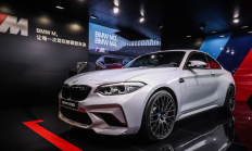 人保购车嘉年华 春驭好车启新程——中国人保携手合肥众国宝融汽车购车嘉年华