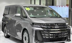 2024款丰田埃尔法保姆车和威尔法报价配置区别