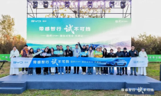 设计与科技双重进化 试驾比亚迪海豹07DM-i