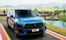 人保购车嘉年华 春驭好车启新程——中国人保携手安徽万友汽车购车嘉年华