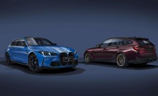 致敬四十载赛道传奇宝马M3四十周年限量版亮相北京车展