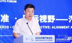 中国上市公司协会潘春生：以高质量可持续信披推动汽车行业ESG评价体系对标融合 | 2026中国汽车论坛