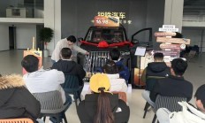 国民MPV锐胜M8亮相北京！限时政策优惠价12.98万起