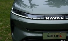 哈弗H6L亮相：命名体系重构下的“升舱”之作