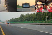 221km/h爆胎 魏牌V9X为一个瞬间做了多少准备