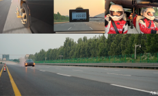221km/h爆胎 魏牌V9X为一个瞬间做了多少准备