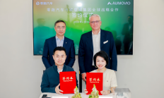 外资Tier 1在华：18个月只是底线，速度没有天花板