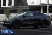 马斯克：三周内撤掉奥斯汀特斯拉Robotaxi的安全监督员