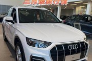 奥迪Q5L vs 凯迪拉克XT5：谁更保值？真实数据颠覆您的购车认知！