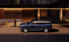 30万级最强旗舰爆品，9系新王智己LS9正式登场