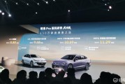 8.88万起！朗逸Pro大升级，开启家轿新“Pro”时代