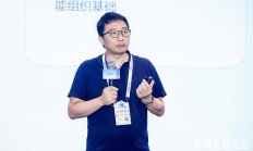 AI赋能汽车产业跃迁 2025百度云智大会AI+汽车论坛成功举办