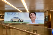 别克至境L7，合资B级轿车凶猛起来