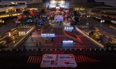 从用户共创到产品进阶，iCAR CLUB正式发布