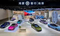 尚界携Z7系列登陆2026北京车展，演绎出行美学新风尚