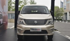 成都菱智降价1.00万 最低仅售4.99万