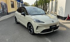 2026款MG4实车亮相 将于北京车展上市