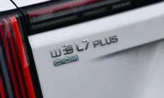 10多万买旅行小房车，山海L7 PLUS大空间、高配置、真划算