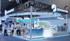 WAIC 2026 | 取药、衣物洗烘，穹彻智能机器人演示“真上班”