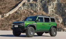 春日焕新购好车，人保护航伴君行——中国人保携手合肥鑫福世钰汽车购车嘉年华