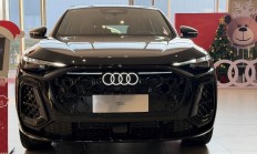 全新奥迪Q5L预售31.3万起，你是等新款还是抄底老款？