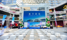2026 海豹 07DM-i 济南上市 技术拉满价格贴心