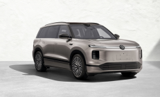 上汽大众首款9系旗舰申报图公布，定名为ID. ERA 9X