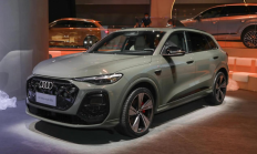 换代奥迪Q5L对比2026款Q5L，全系带电池