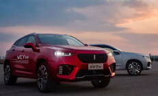 人保购车嘉年华 春驭好车启新程——中国人保携手安徽名祺汽车购车嘉年华