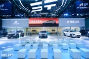 捷途 X70L 合肥上市，解锁家庭出行新体验