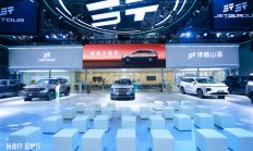 捷途 X70L 合肥上市，解锁家庭出行新体验
