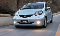 春日焕新购好车，人保护航伴君行——中国人保携手当涂县迪优汽车购车嘉年华