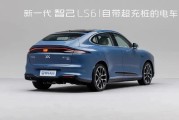 新一代智己LS6上市27分钟大定破10000台 全国交付开启