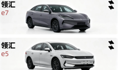 彻底撕掉网约车标签！比亚迪领汇独立