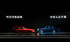 百岁将至，沃尔沃拿什么应对未来？