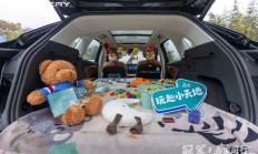 第五代瑞虎8开启预售，预售价为10.59-13.59万元