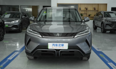 逐浪盛夏，智启新程——中国人保携手安徽鑫信锦汽车购车嘉年华