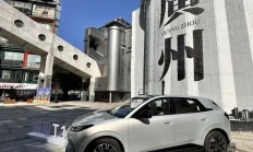 小车也有“大”惊喜丨私+车探