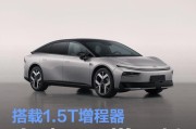 小鹏P7+增程版申报图 搭载1.5T增程器