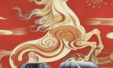 东风本田/广汽本田推出3月购车福利 置换补贴至高8000元