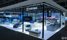 全球好车EZ-60领衔 长安马自达新能源矩阵闪耀广州车展