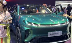 2026成都车展：极狐阿尔法T7首发亮相 中大型SUV 增程/纯电动力