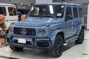 平行进口奔驰G级欧版团购最高优惠53万