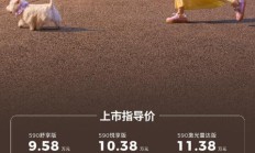 10万级纯电车配800V和零重力座椅，零跑“双子星”玩得有点大