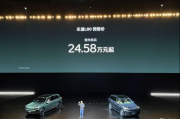 乐道 L80 一出手，20-30 万 SUV 没法躺平了