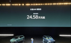 乐道 L80 一出手，20-30 万 SUV 没法躺平了