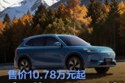 吉利银河E5累计销量突破23万台 售价10.78万元起